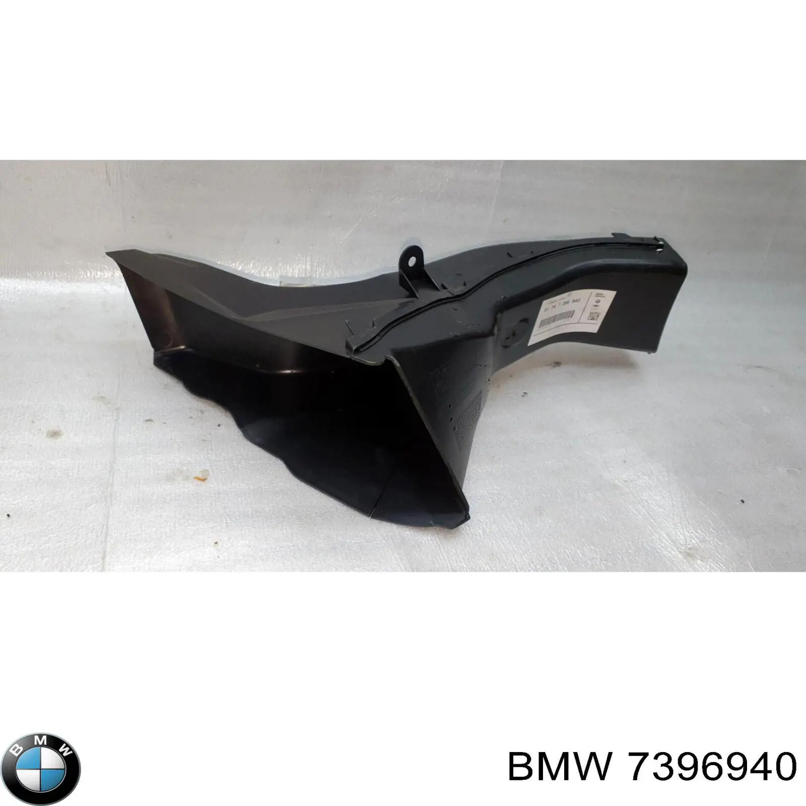 Conducto de aire del disco de freno derecho 7396940 BMW