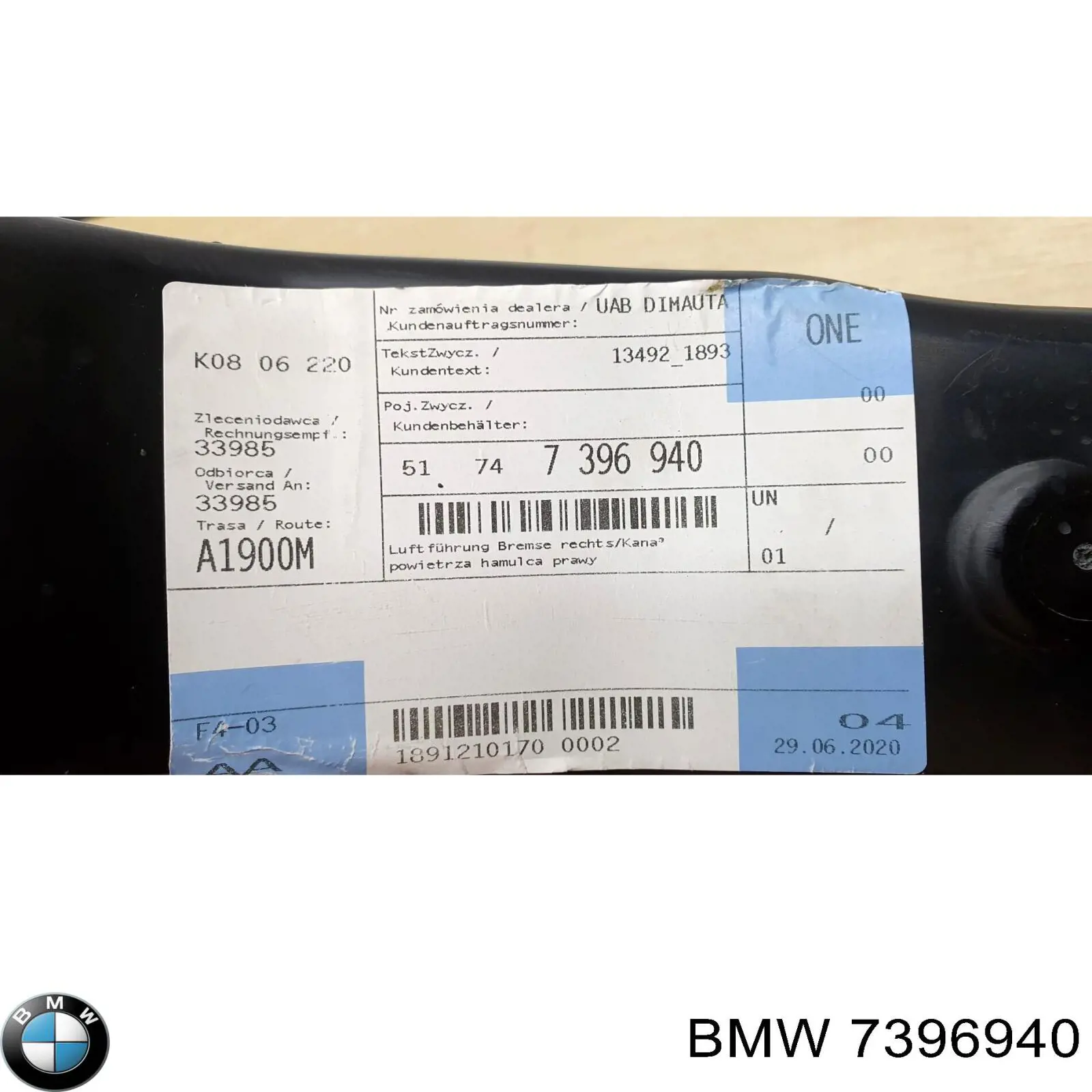 7396940 BMW Conducto de aire del disco de freno derecho