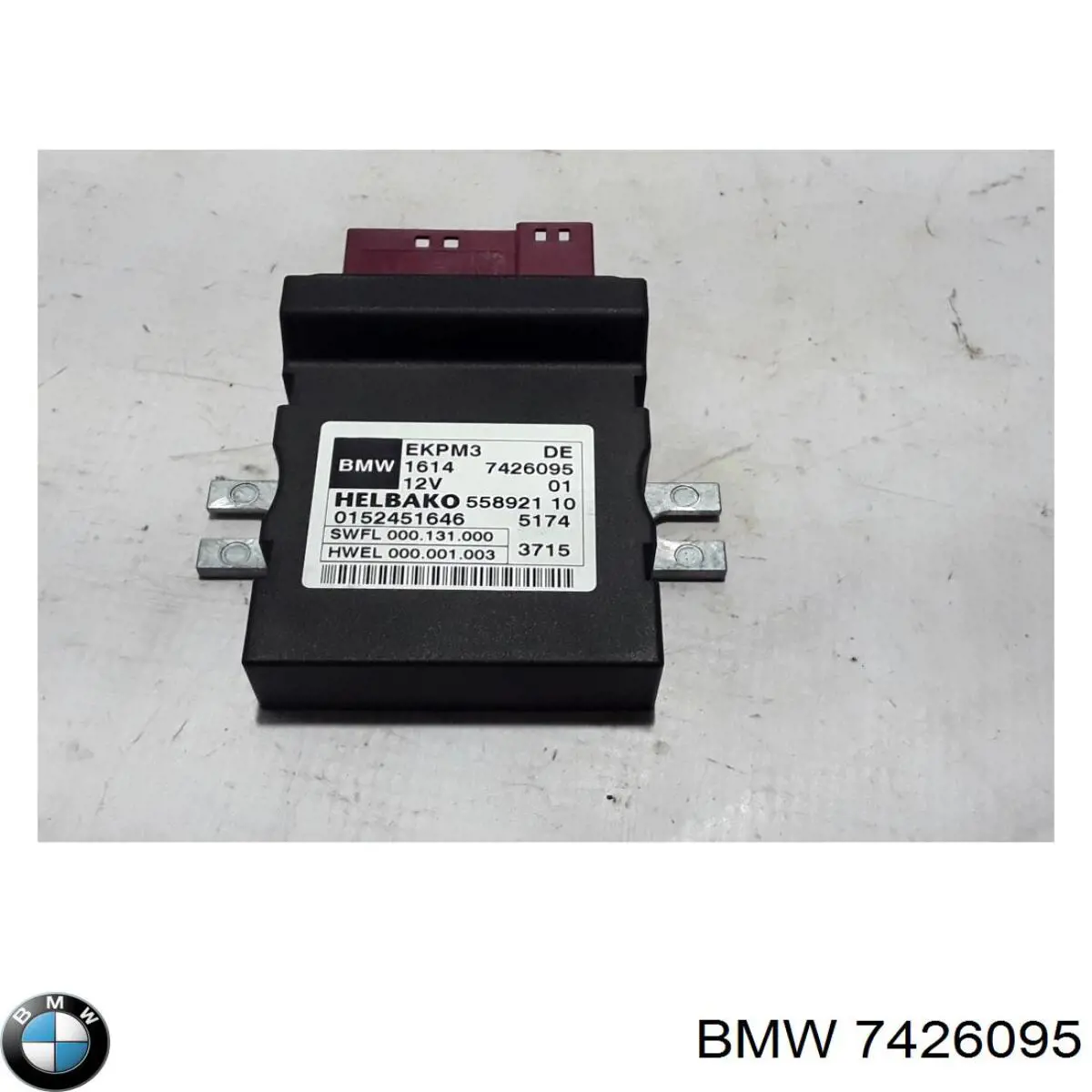 Comprar 7426095 BMW Módulo de control del motor de la bomba de combustible