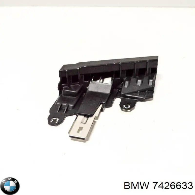 Soporte de fijación del faro delantero izquierdo BMW 7426633 precio, desde 51,76 EUR