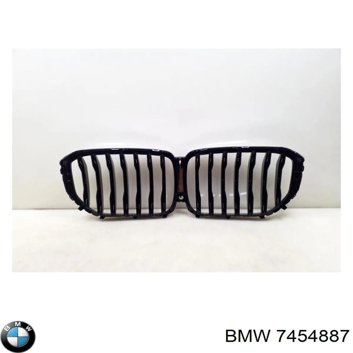 Comprar 7454887 BMW Rejilla frontal