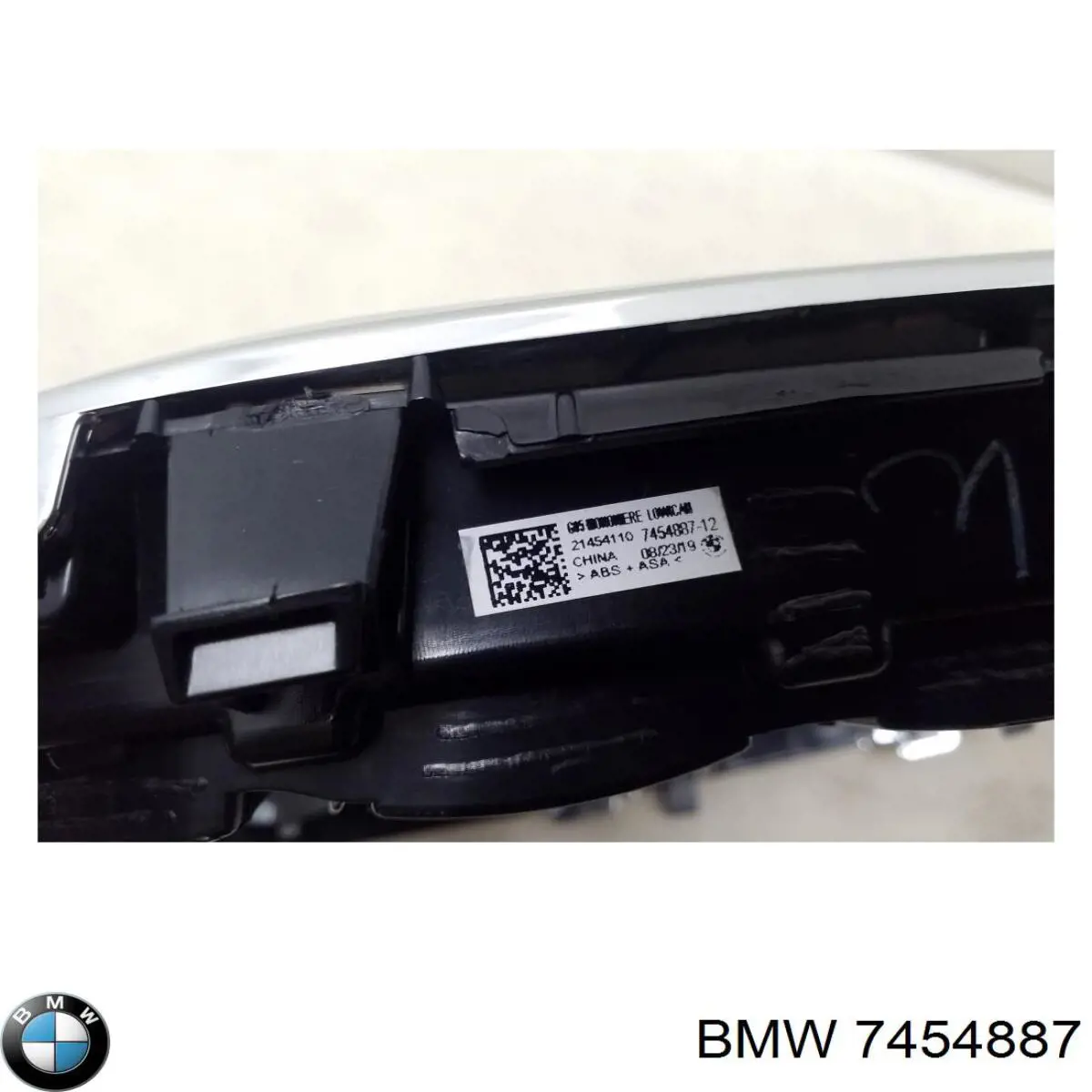 Rejilla delantera BMW 7454887 precio, desde 149,03 EUR