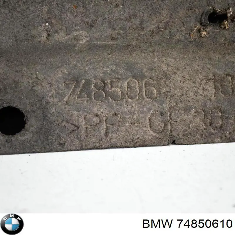 Protector de cárter y depósito de combustible BMW 74850610 precio, desde 66,79 EUR