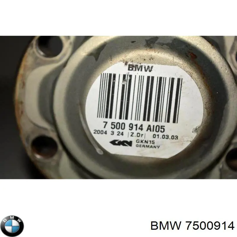 Palier trasero BMW 7500914 precio, desde 88,57 EUR