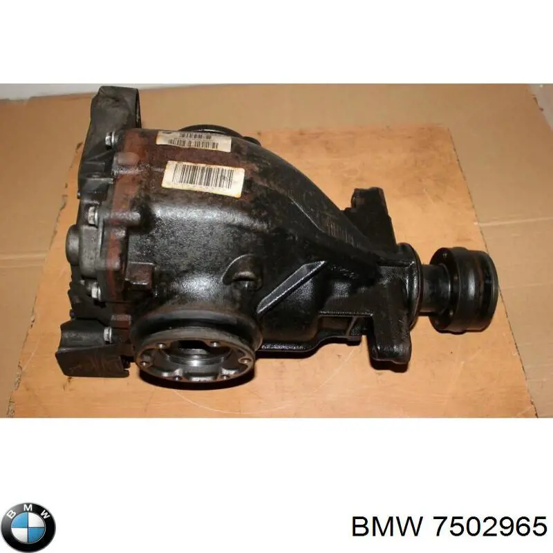 7502965 BMW