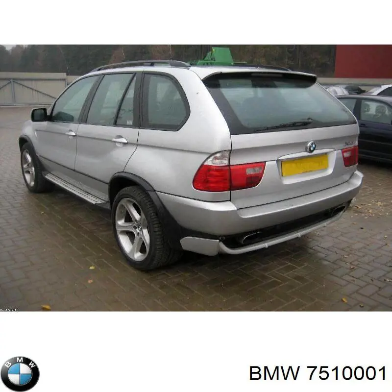 Cardán trasero BMW 7510001 precio, desde 217,80 EUR