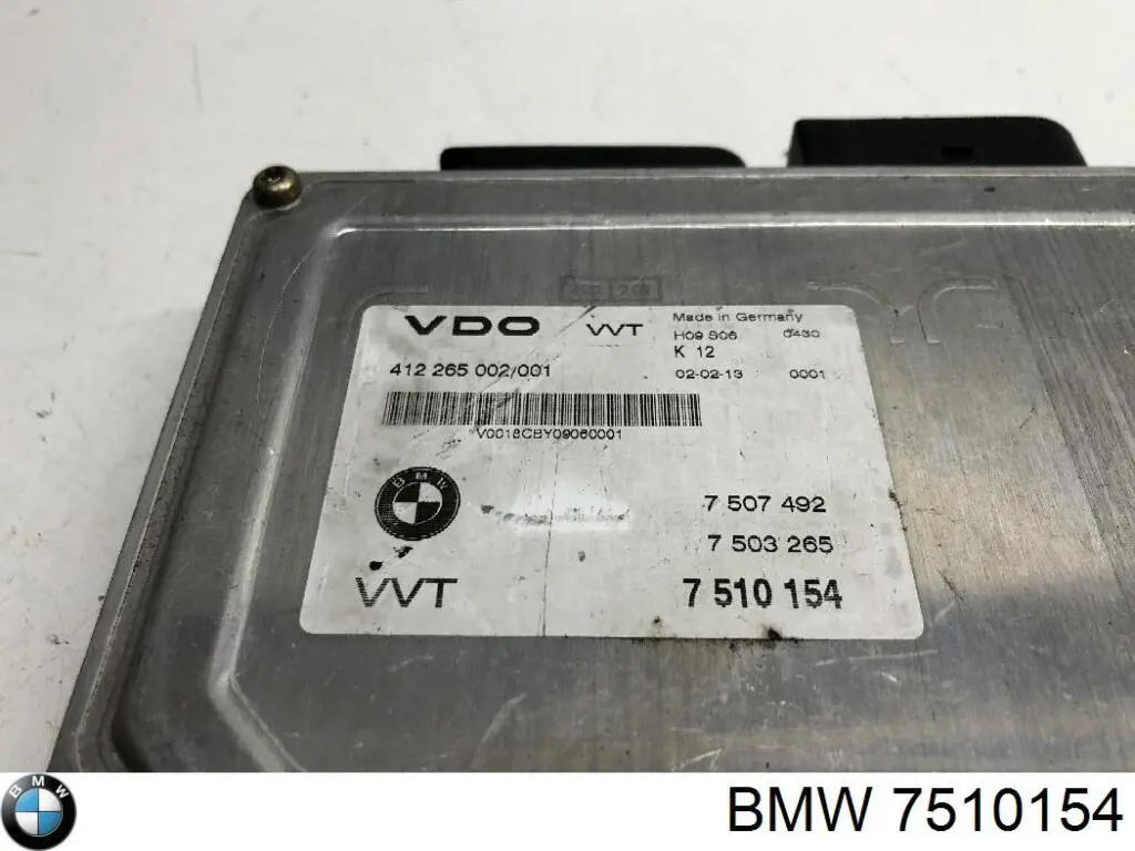 7510154 BMW módulo de control de la ecu de valvetronic