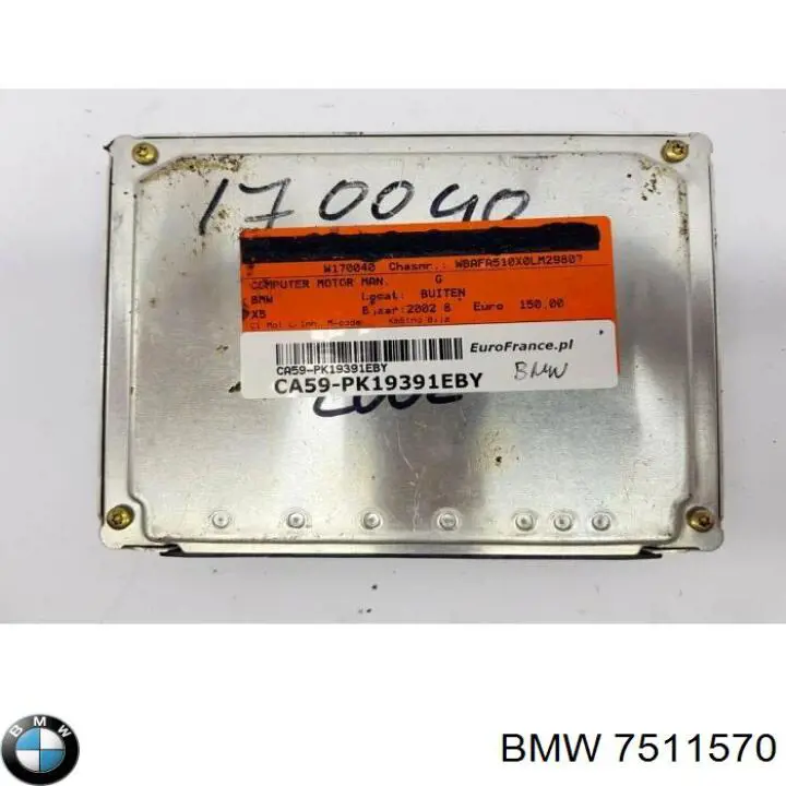 Comprar 7530854 BMW ECU
