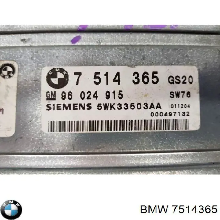 7514365 BMW modulo de control electronico (ecu)