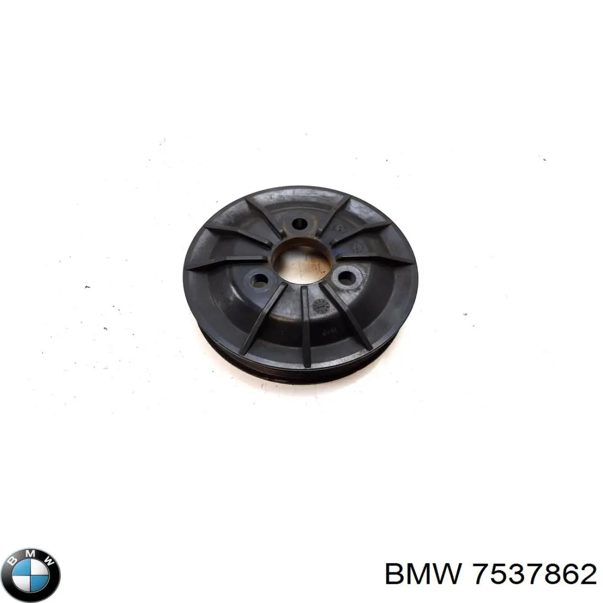 7537862 BMW Polea de la bomba de agua