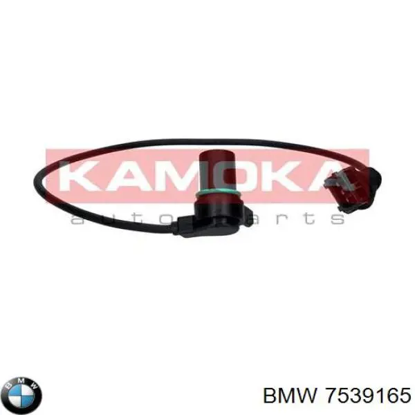 Sensor de levas BMW 7539165