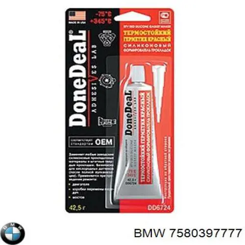 Sellador de silicona BMW 7580397777 precio, desde 33,31 EUR