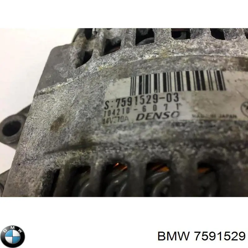 Alternador 7591529 BMW
