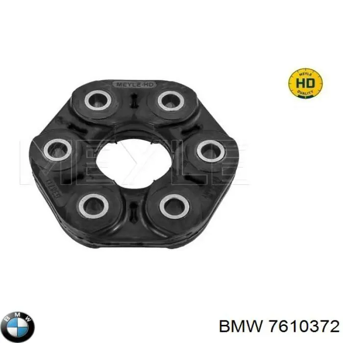 Acoplamiento elástico del cardán 7610372 BMW