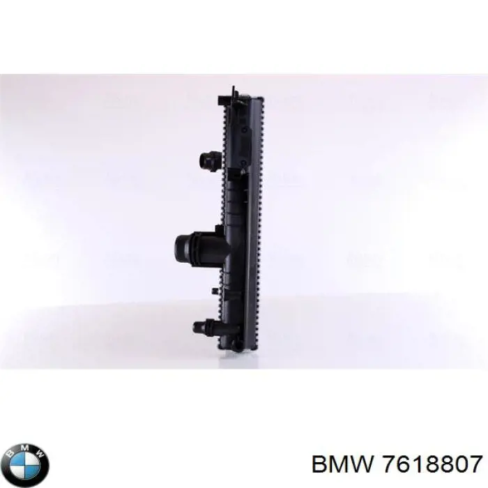 Água radiador BMW 7618807 precio, desde 106,22 EUR