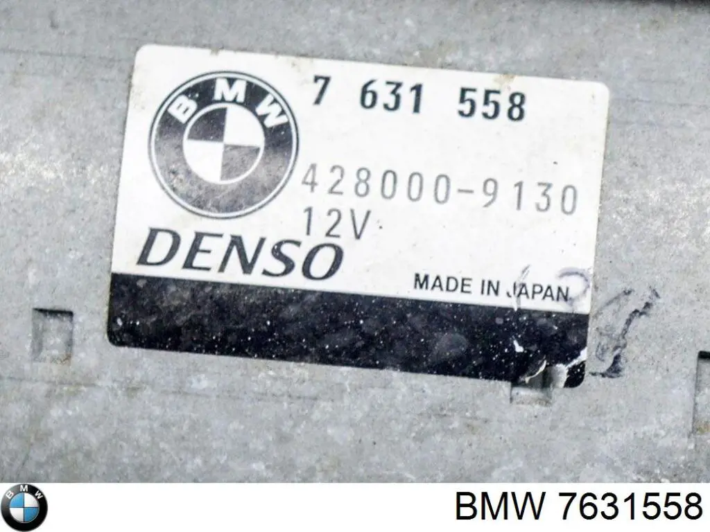 Burro de arranque  BMW 7631558 precio, desde 139,39 EUR