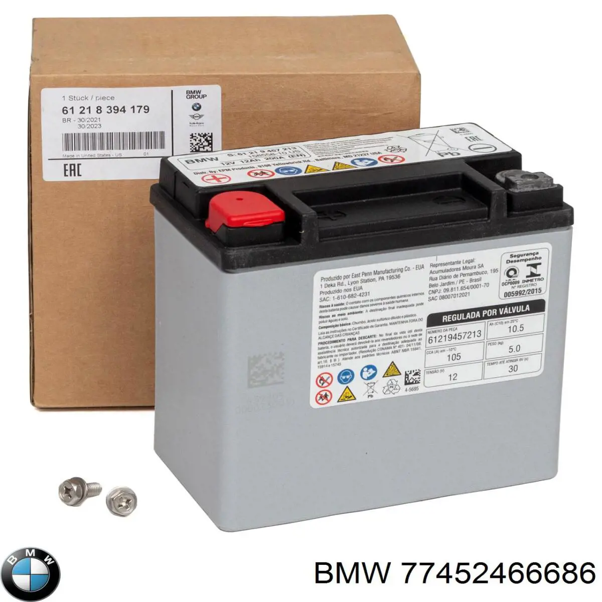  77452466686 BMW