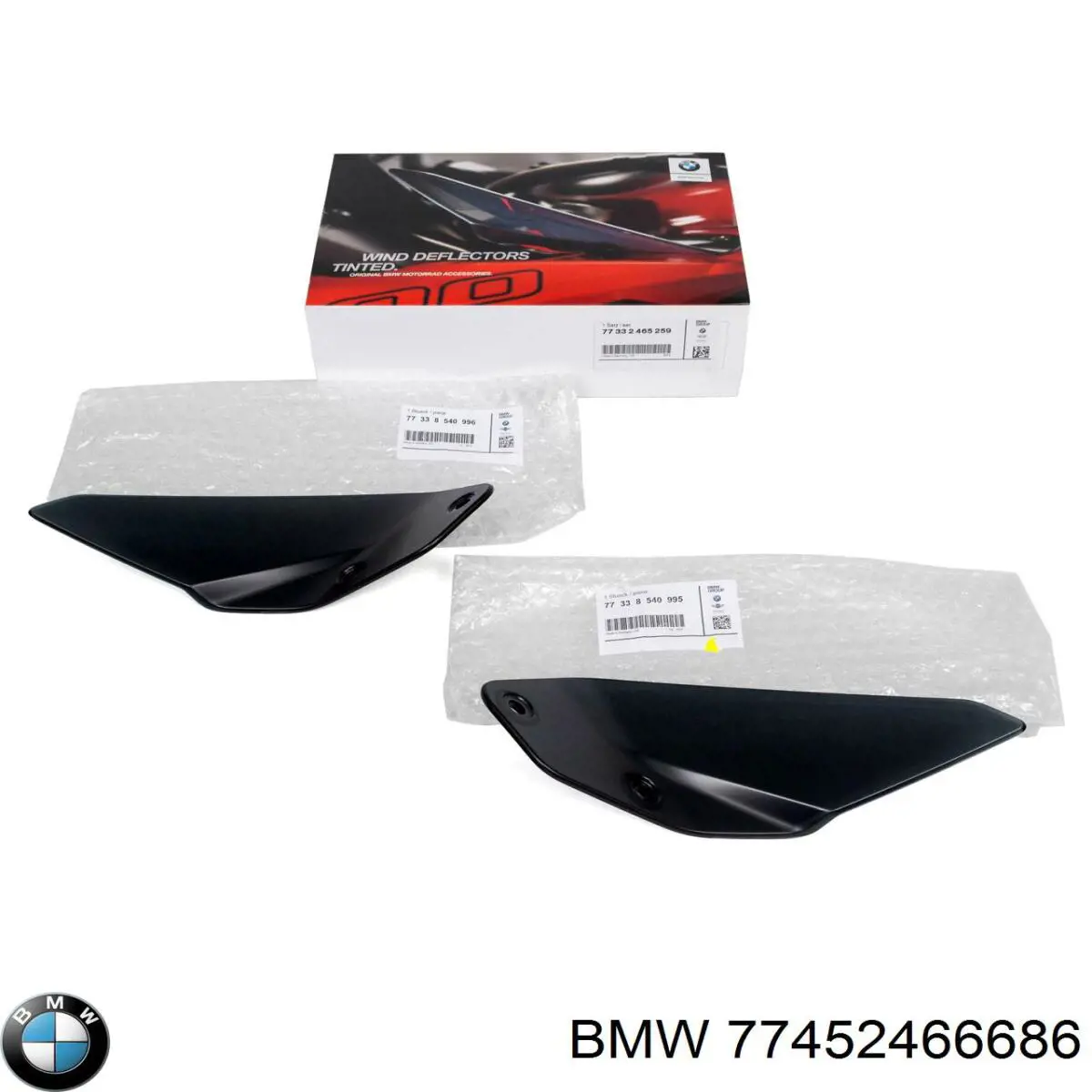  BMW 77452466686 precio, desde 235,81 EUR