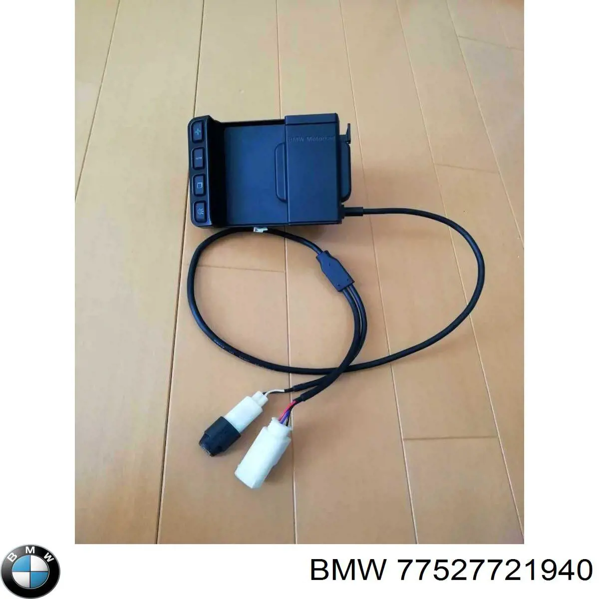 Comprar 77528551283 BMW 