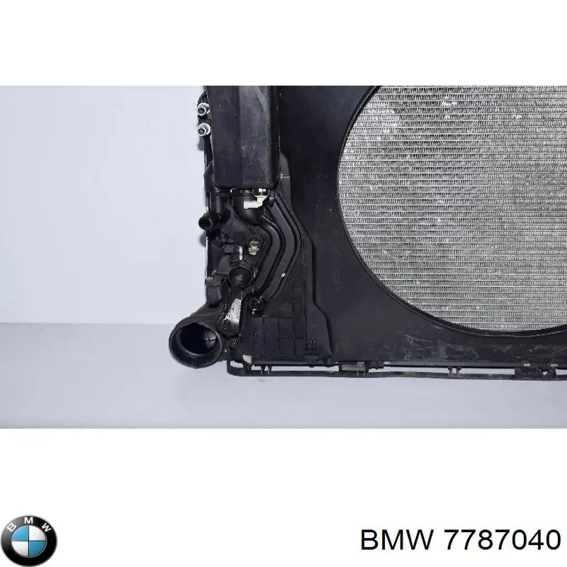 Botella expansion BMW 7787040 precio, desde 40,75 EUR