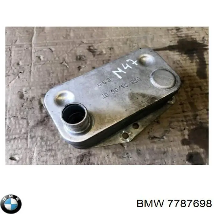 Radiador de aceite BMW 7787698 precio, desde 44,54 EUR