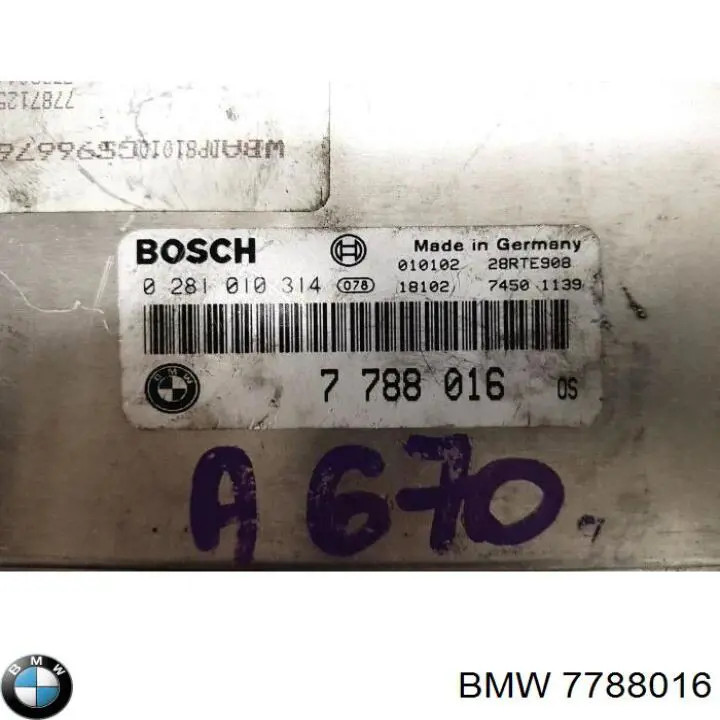 Comprar 7788016 BMW ECU