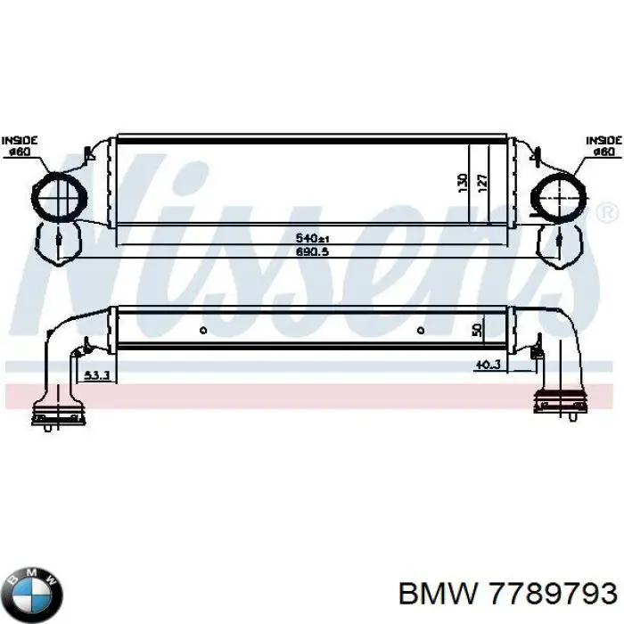 7789793 BMW