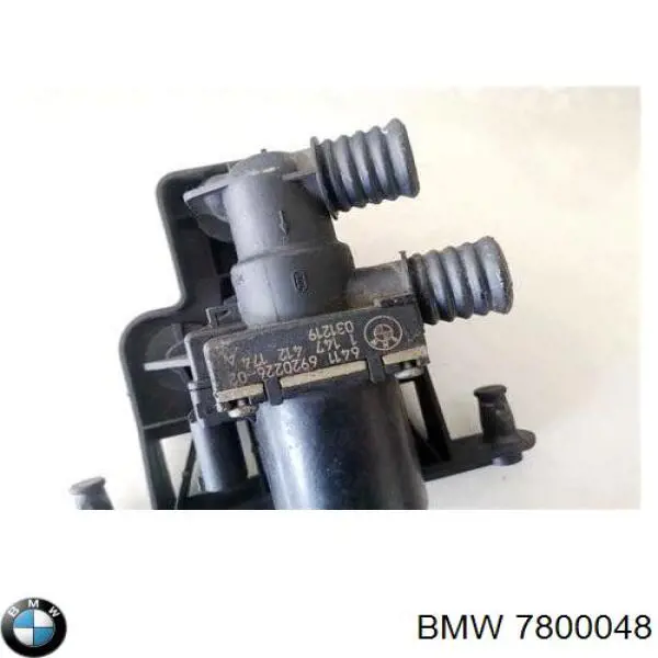 Comprar 7800048 BMW Brida del sistema de refrigeración (triple unión)