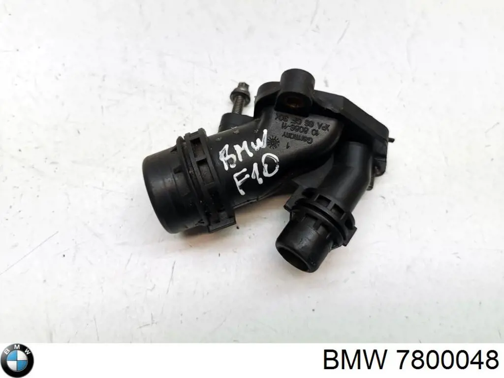 7800048 BMW Brida del sistema de refrigeración (triple unión)