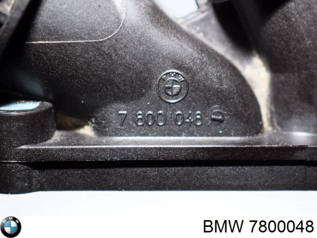 Comprar 7800048 BMW Brida del sistema de refrigeración (triple unión)