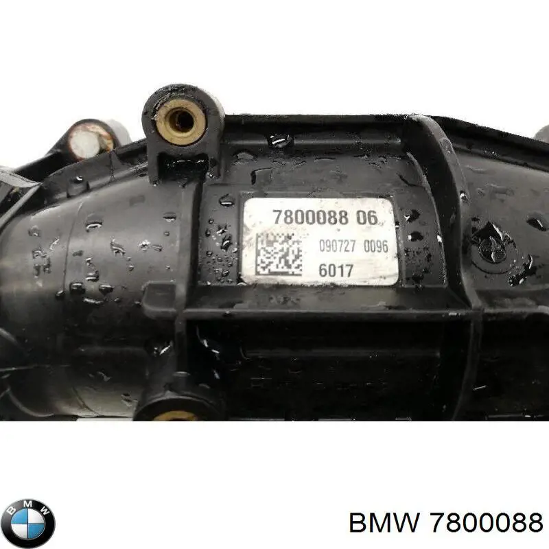 7800088 BMW Colectores de admisión