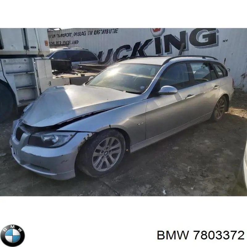 ECU 13617799854 BMW