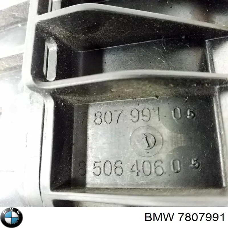 Múltiple de admisión BMW 7807991