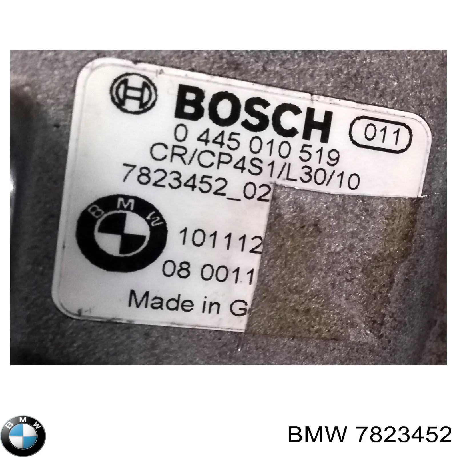 7823452 BMW