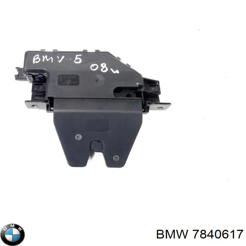 Cerradura de maletero 7840617 BMW