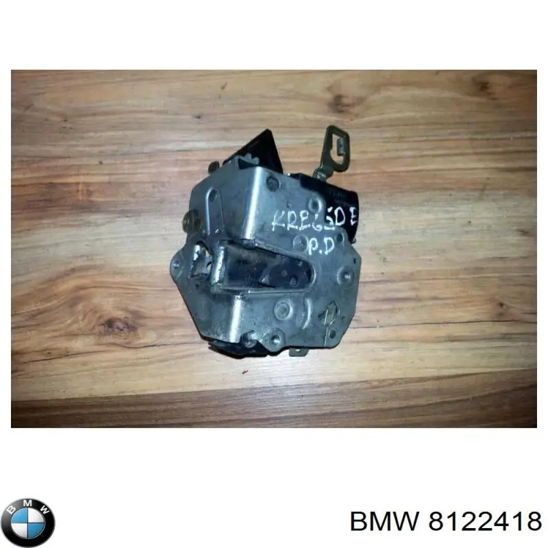8122418 BMW Cerradura de puerta delantera derecha