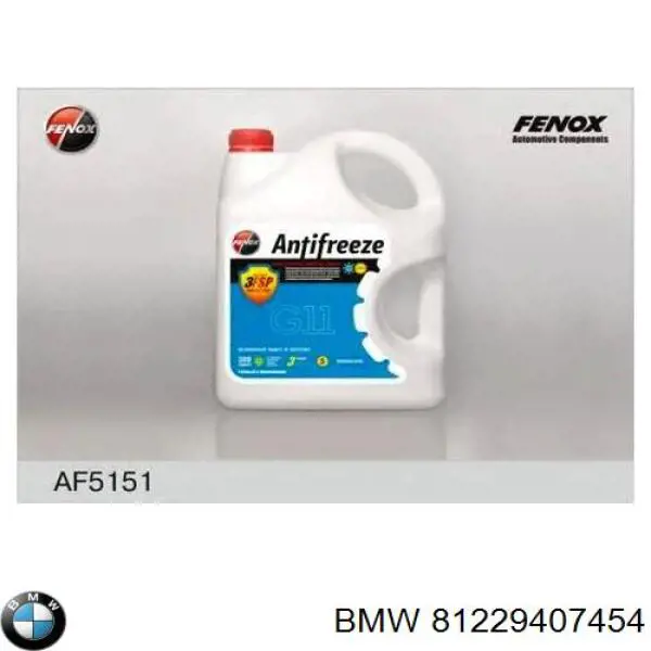 Antifreeze (Coolant) BMW 81229407454 precio, desde 19,69 EUR