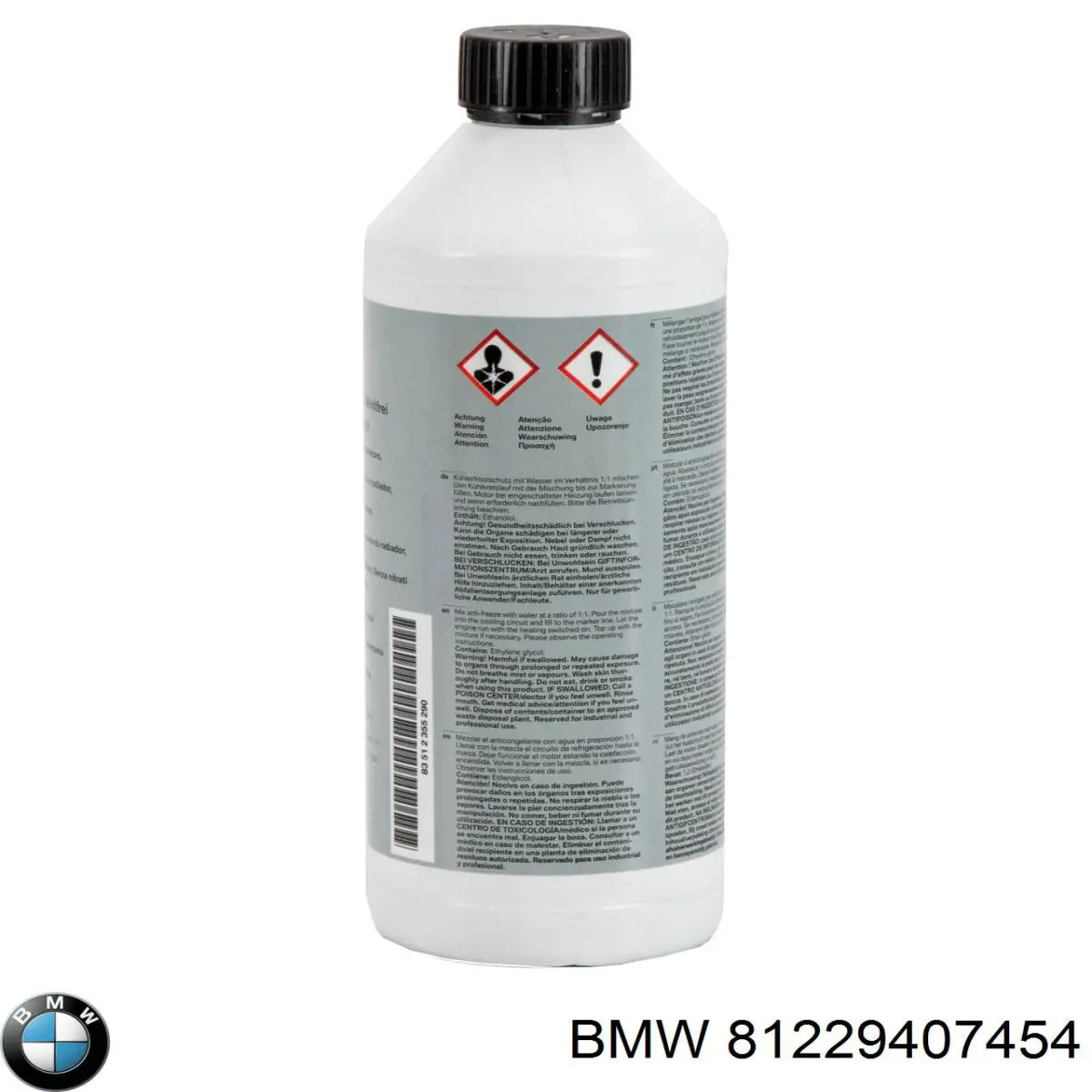 81229407454 BMW Refrigerante