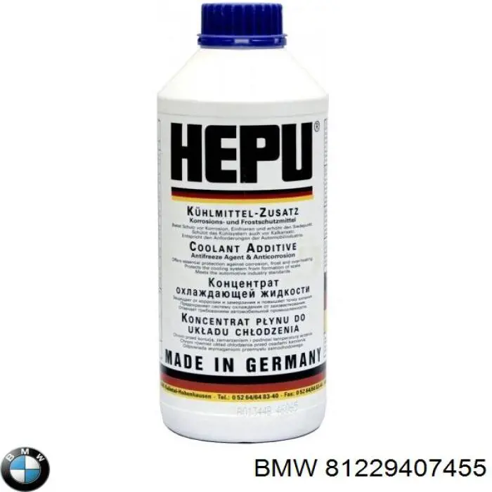 Antifreeze (Coolant) Hepu P9995L precio, desde 34,64 EUR