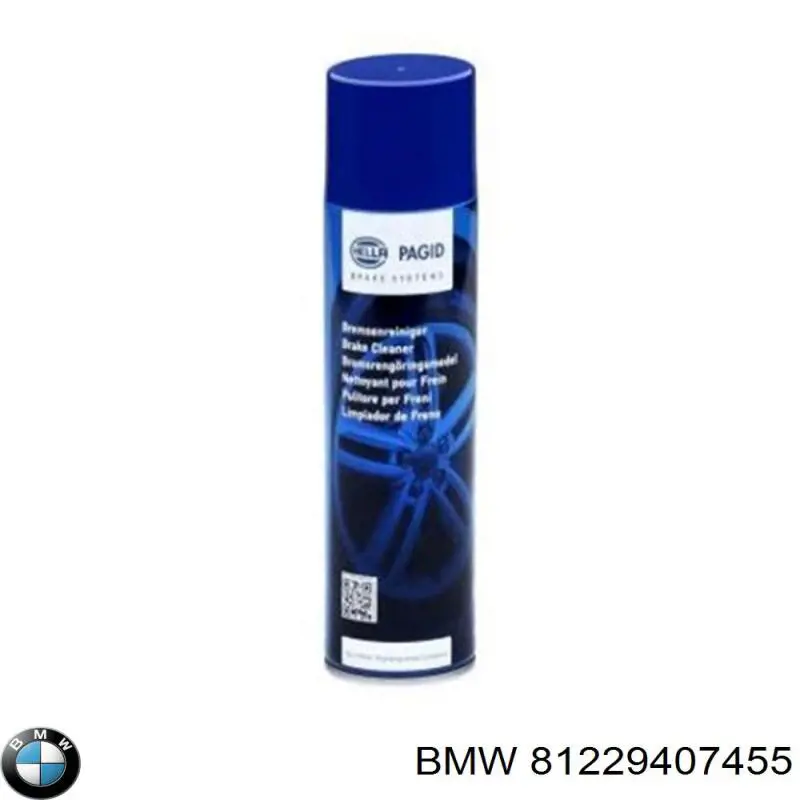 Comprar P9995L Hepu Liquido anticongelante 