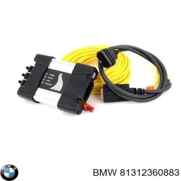 81382311871 BMW