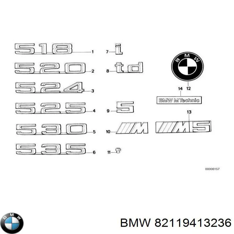 82119413236 BMW