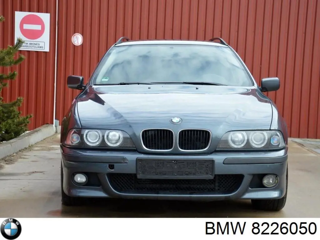 Manija interior derecha delantera/trasera de puerta BMW 8226050 precio, desde 15,86 EUR