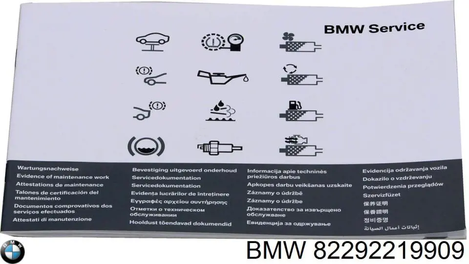  BMW 82292219909
