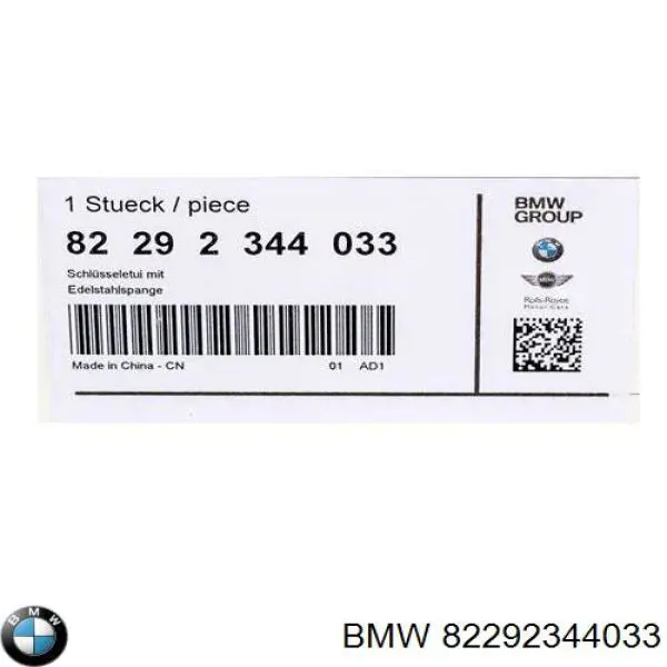 82292344033 BMW Funda para llave