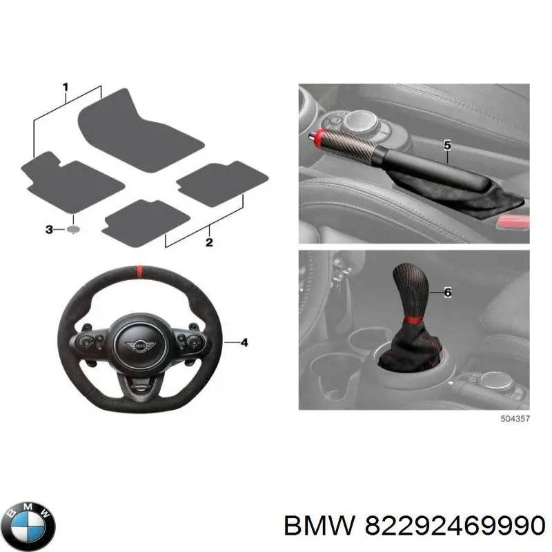 82292469990 BMW 