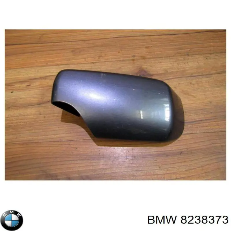 8238373 BMW