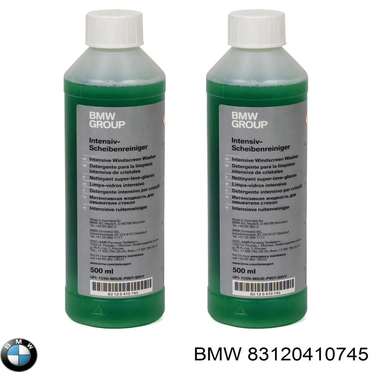 Líquido limpiaparabrisas BMW 83120410745 precio, desde 6,33 EUR