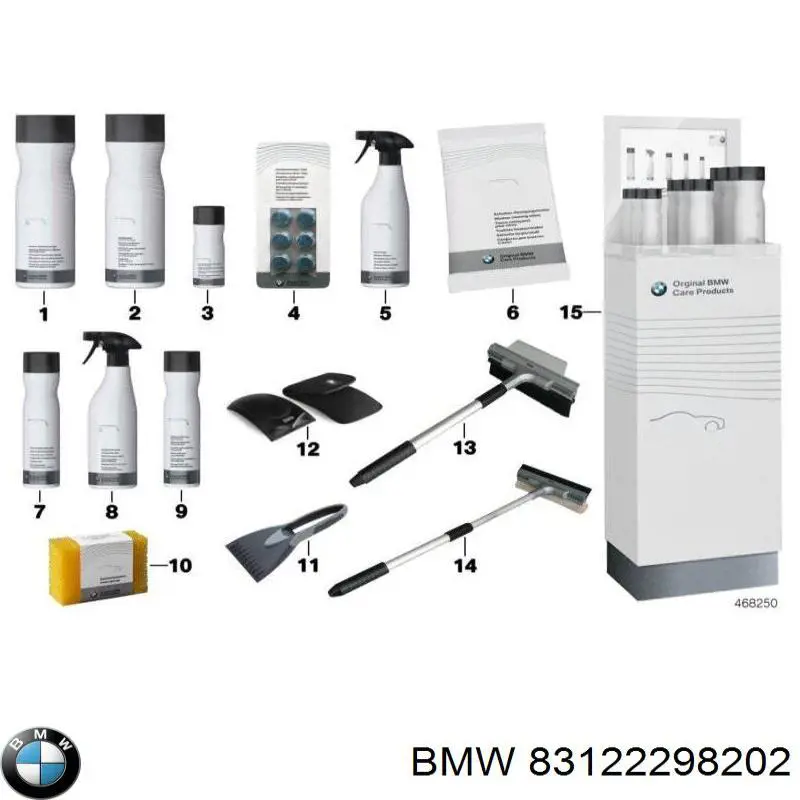 Comprar 83122298202 BMW Limpiacristales