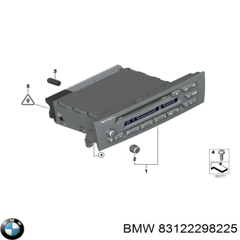 83122298225 BMW Bayeta